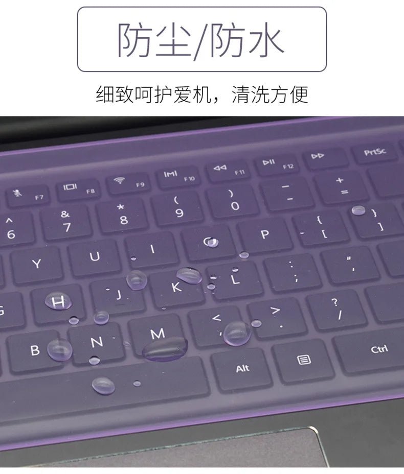 1Pc Silicone Universal Keyboard Cover For 12"-17" Laptop Notebook Silicone Protector Skin Laptop Dust Universal Film