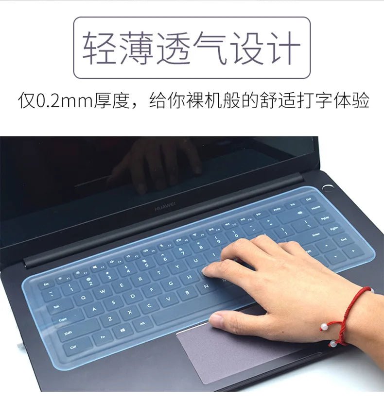 1Pc Silicone Universal Keyboard Cover For 12"-17" Laptop Notebook Silicone Protector Skin Laptop Dust Universal Film